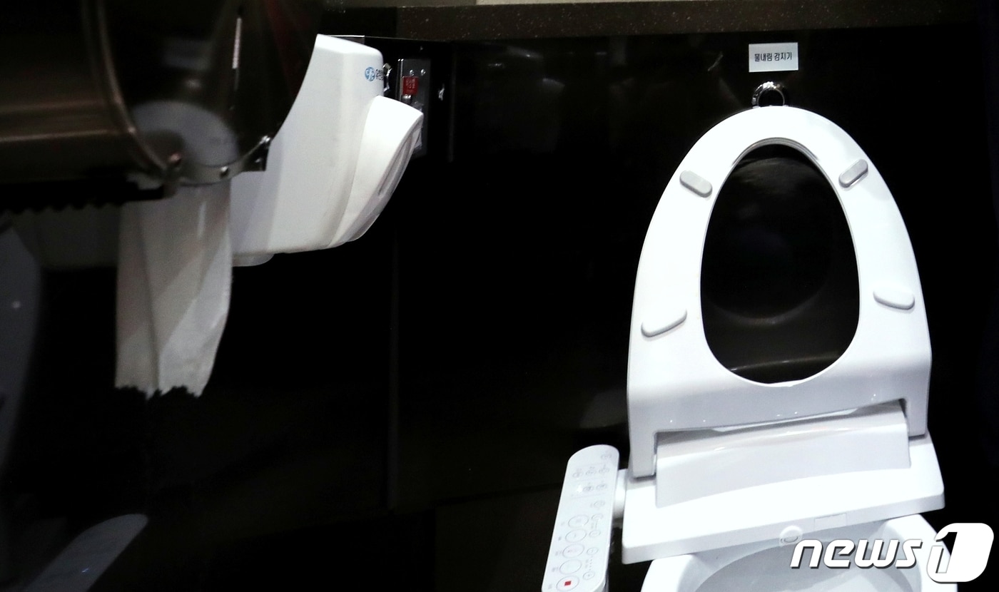 (사진은 기사 내용과 무관함) / 뉴스1 ⓒ News1