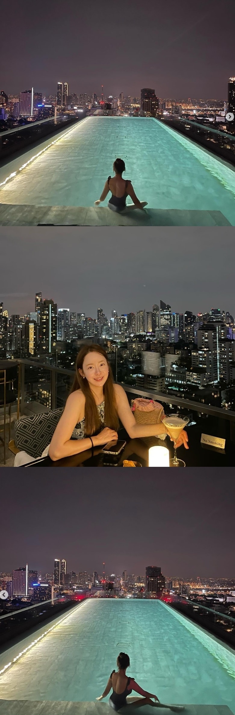 유소영 인스타그램