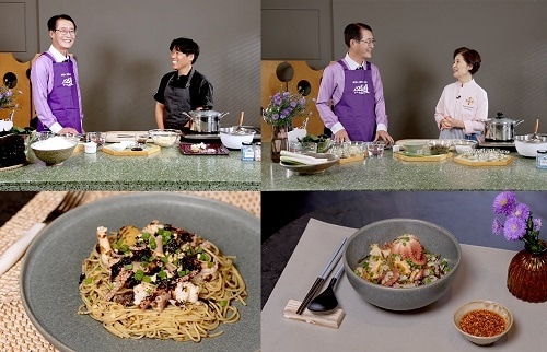 신안군·블루레시피, 특산물 활용해 '요리 레시피' 개발 - 뉴스 썸네일 이미지