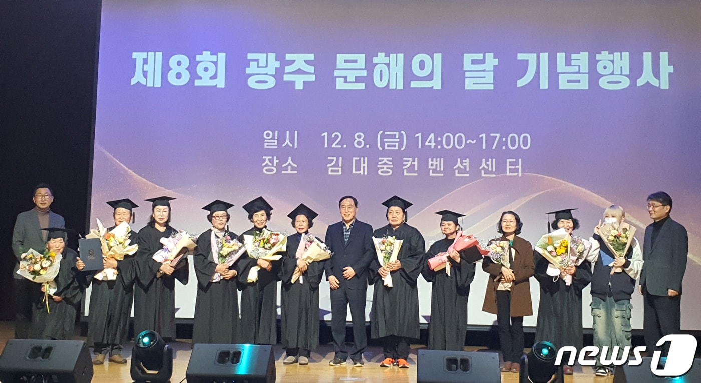 (뉴스1 DB)ⓒ News1 박준배 기자