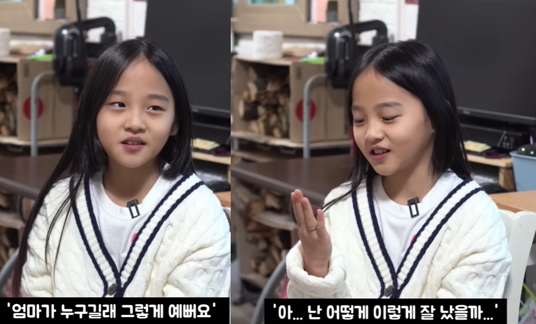 (유튜브 '근황올림픽')