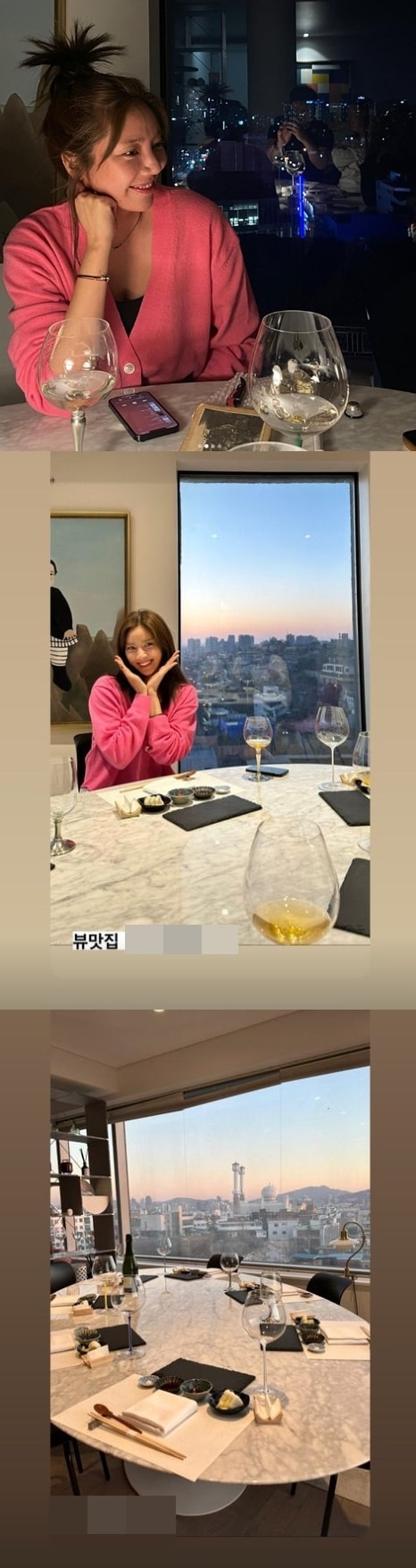 손담비 인스타그램