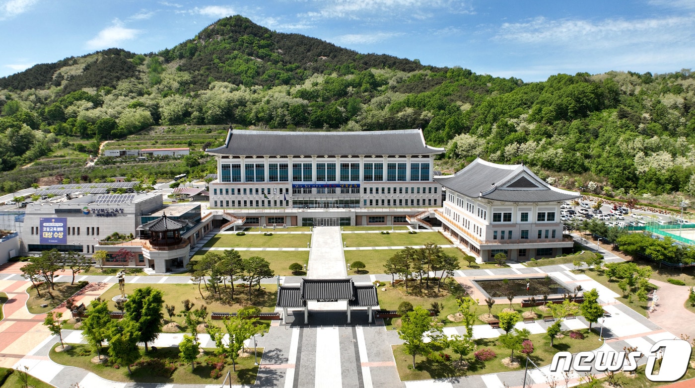 경북교육청 전경 ⓒ News1 김대벽 기자