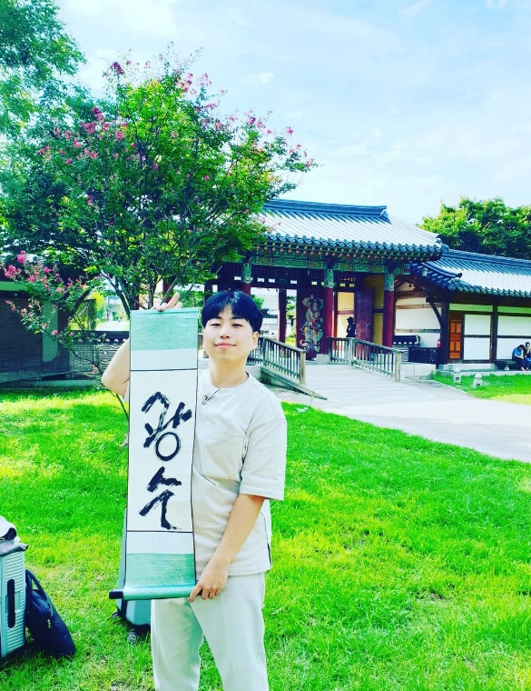 '나는솔로' 12기 광수 인스타그램