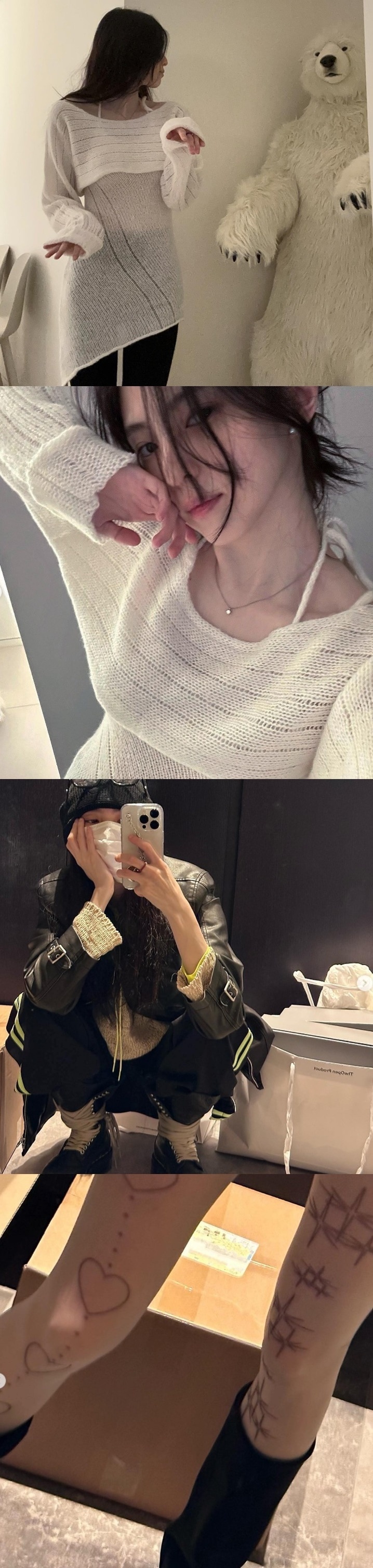 한소희 인스타그램