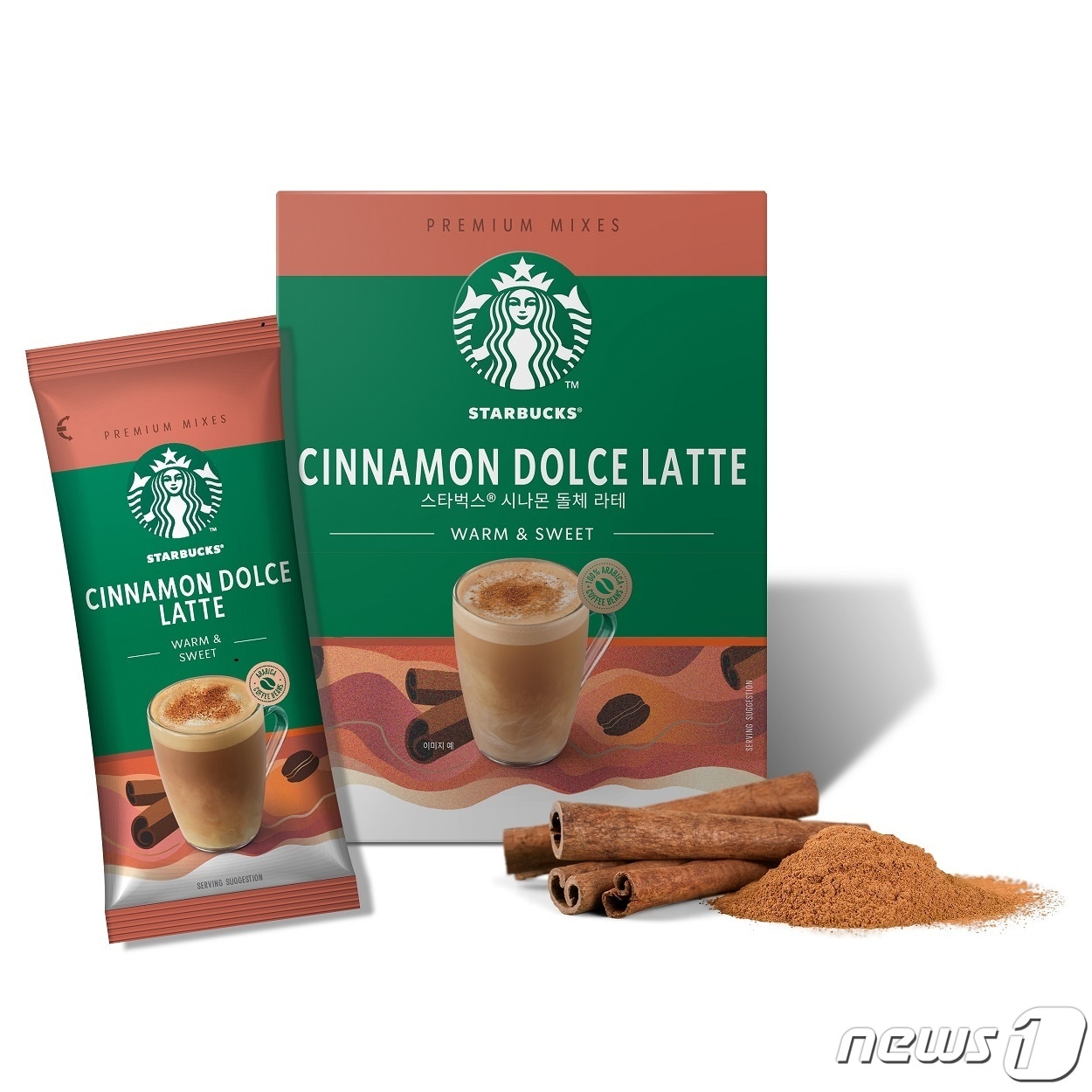 '스타벅스 앳홈 프리미엄 커피 파우더 타입'.(네슬레코리아 제공)
