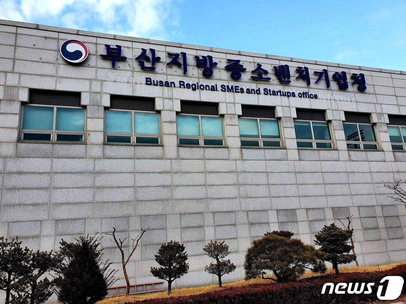 기업가치 1천억 달성 26개 기업 중 부산 아기유니콘 2개 포함 - 뉴스 썸네일 이미지