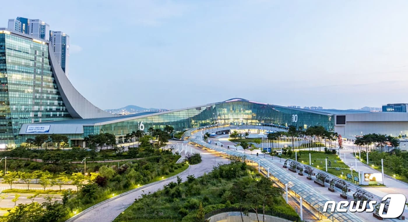 킨텍스 전경