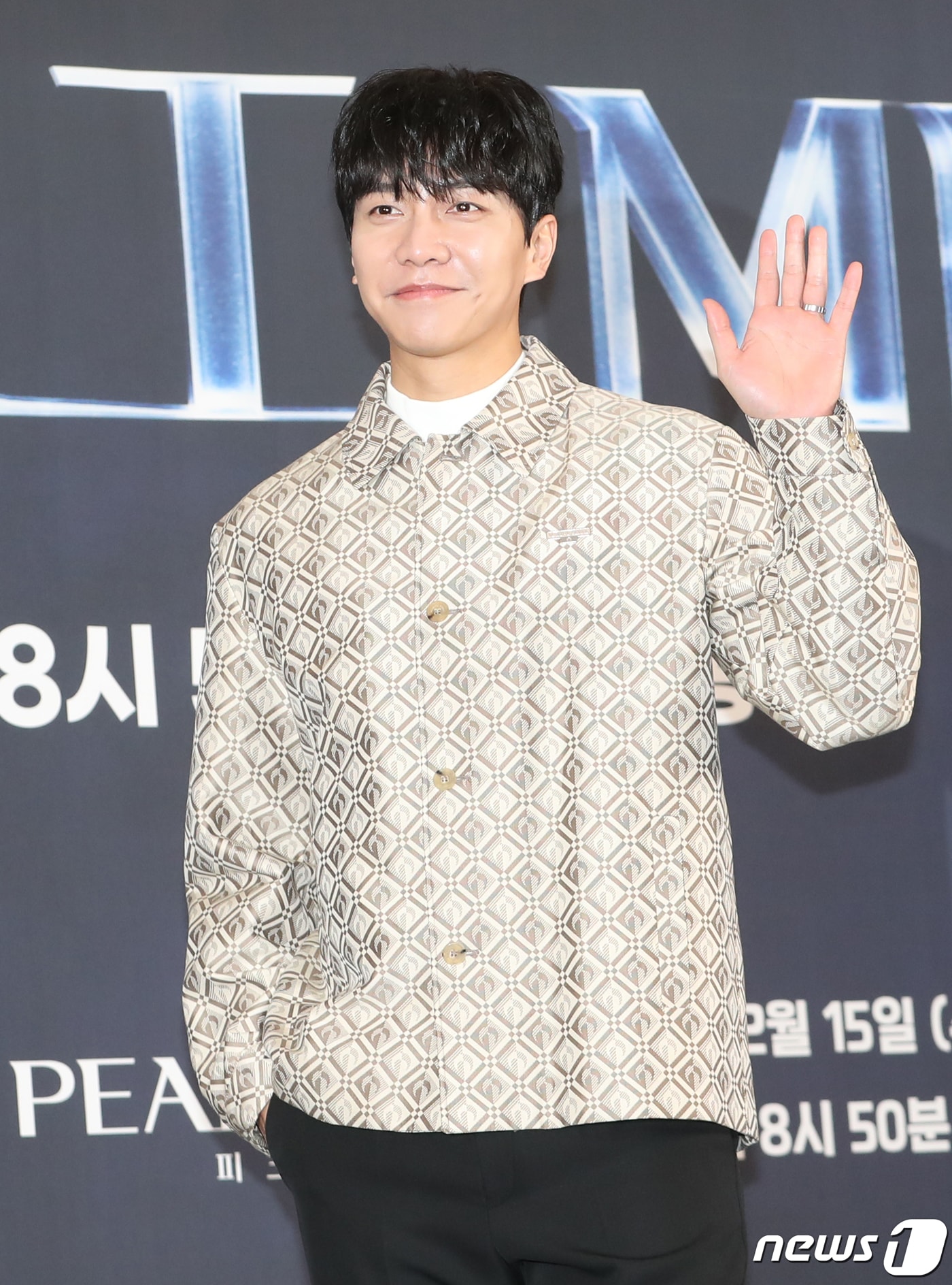 가수 겸 배우 이승기 ⓒ News1 권현진 기자