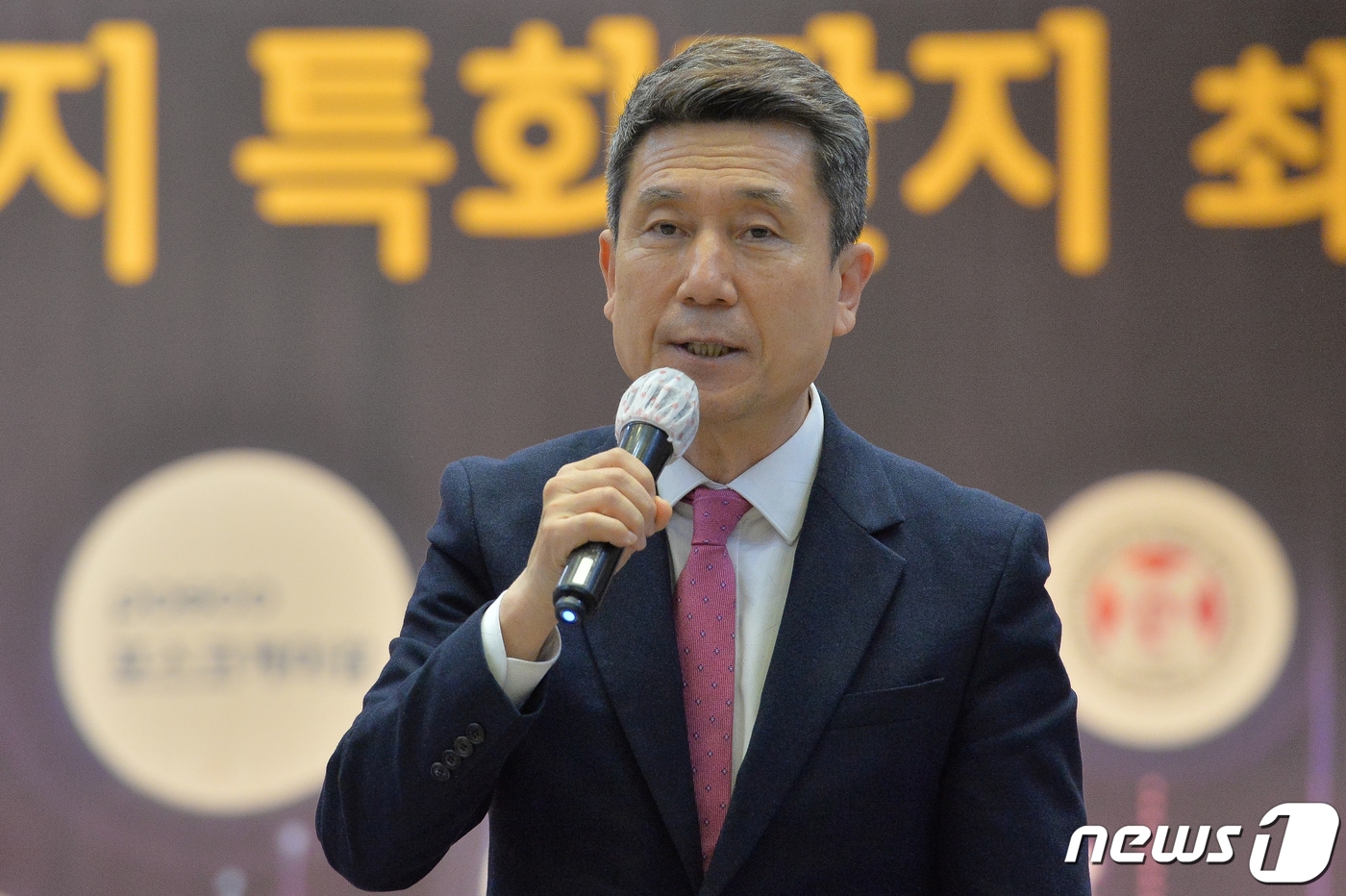 이강덕 경북 포항시장(뉴스1 자료) ⓒ News1 최창호 기자