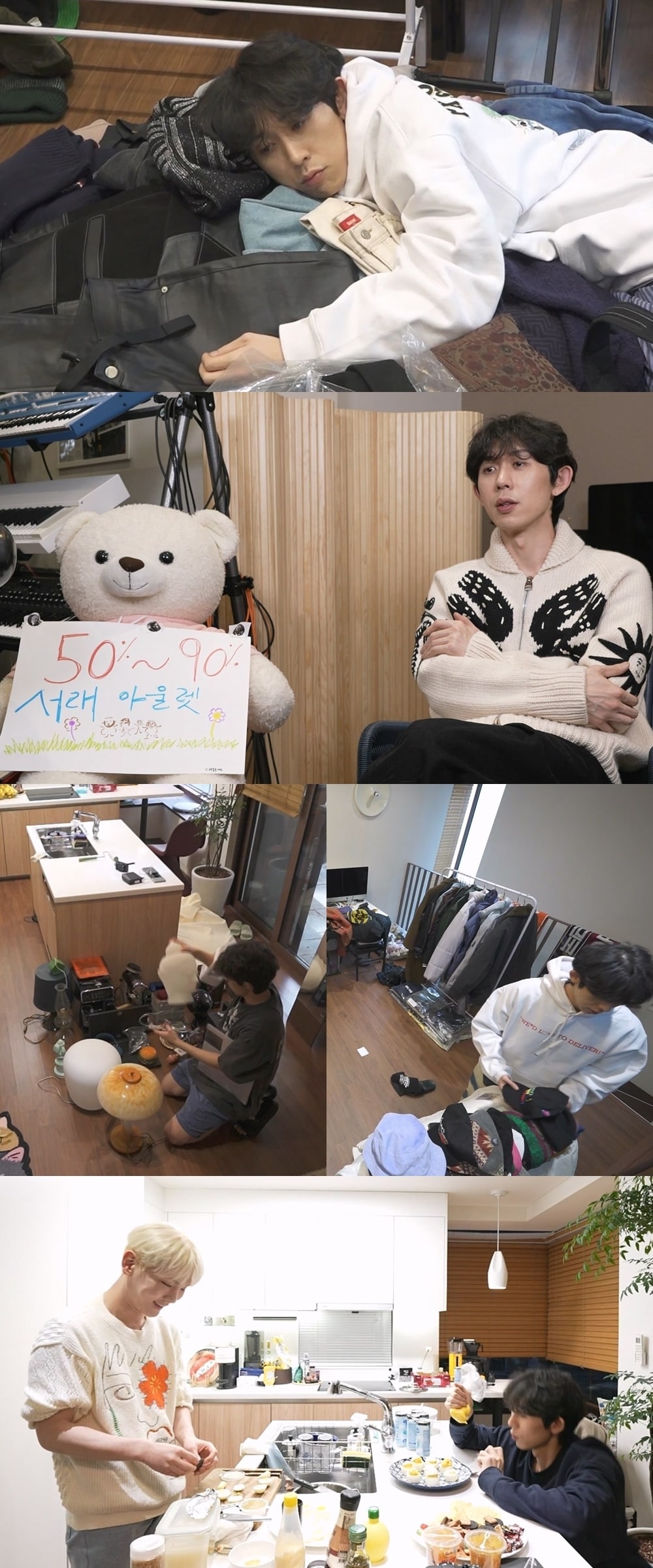 MBC