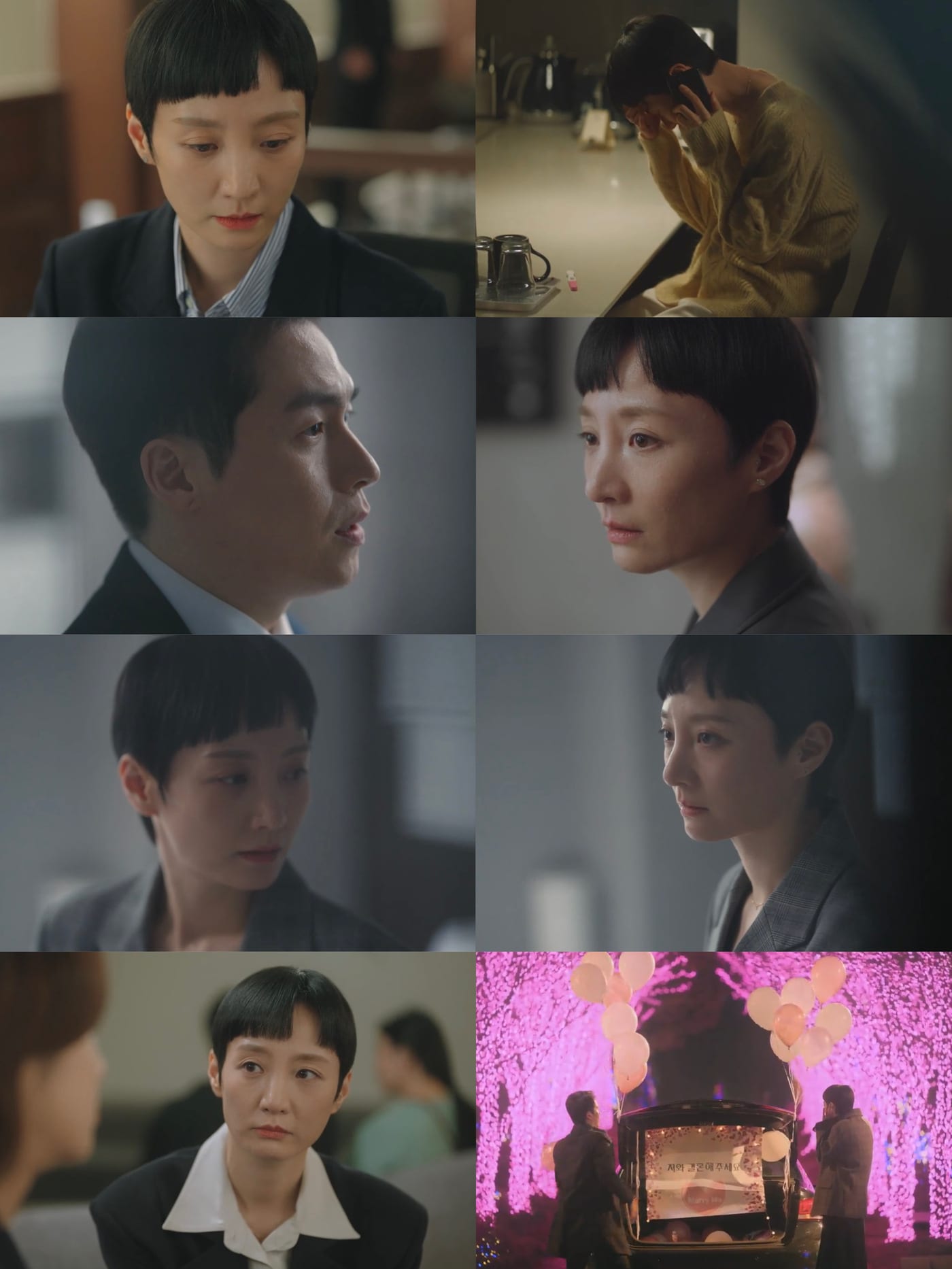 KT스튜디오지니