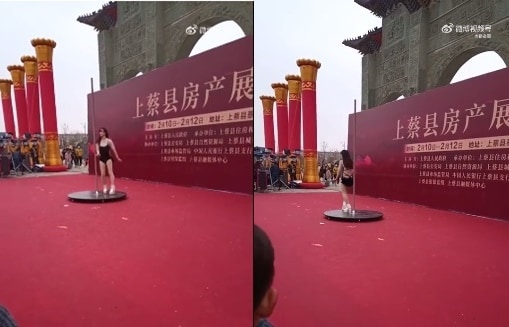 (웨이보 @邓学平律师 갈무리)