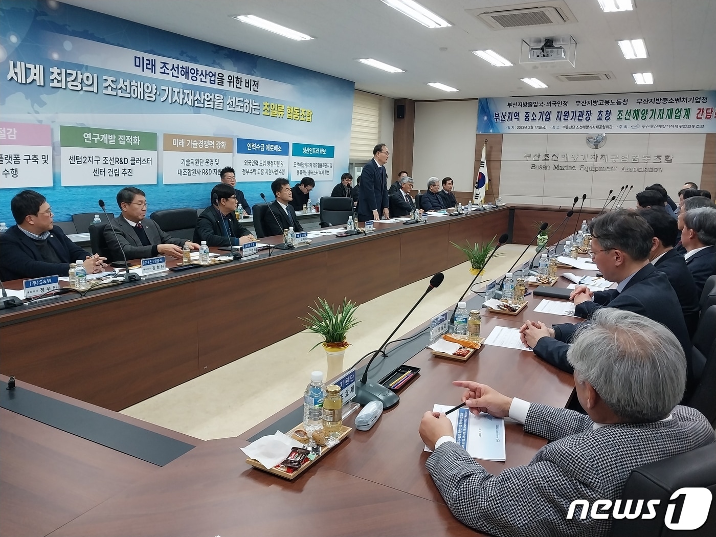 부산 조선해양기자재업계 현장 간담회 진행 (부산중기청 제공)