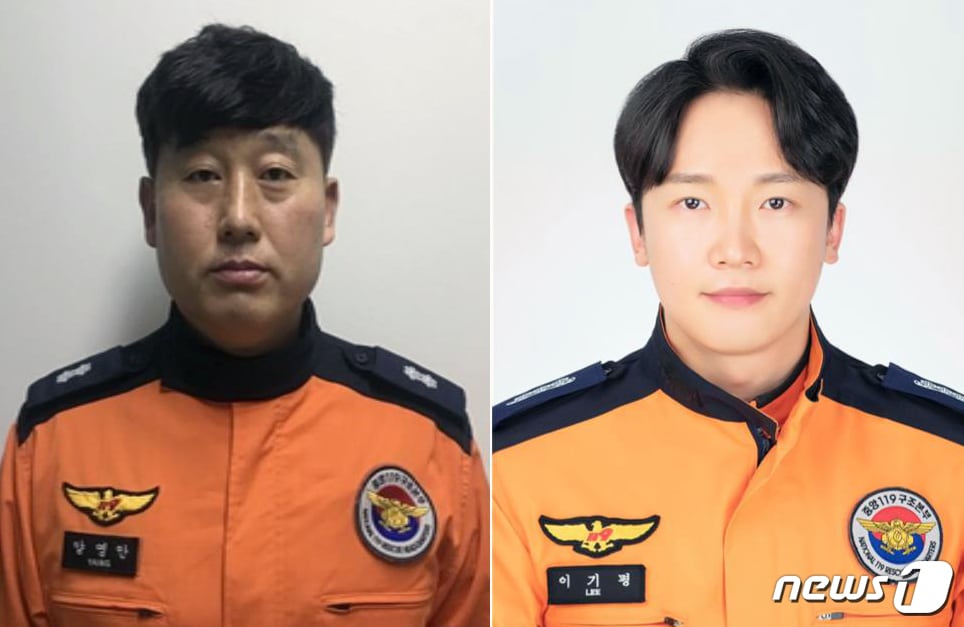 긴급구호대 양영안 소방경(53, 왼쪽)과 이기평 소방교(37) / 뉴스1