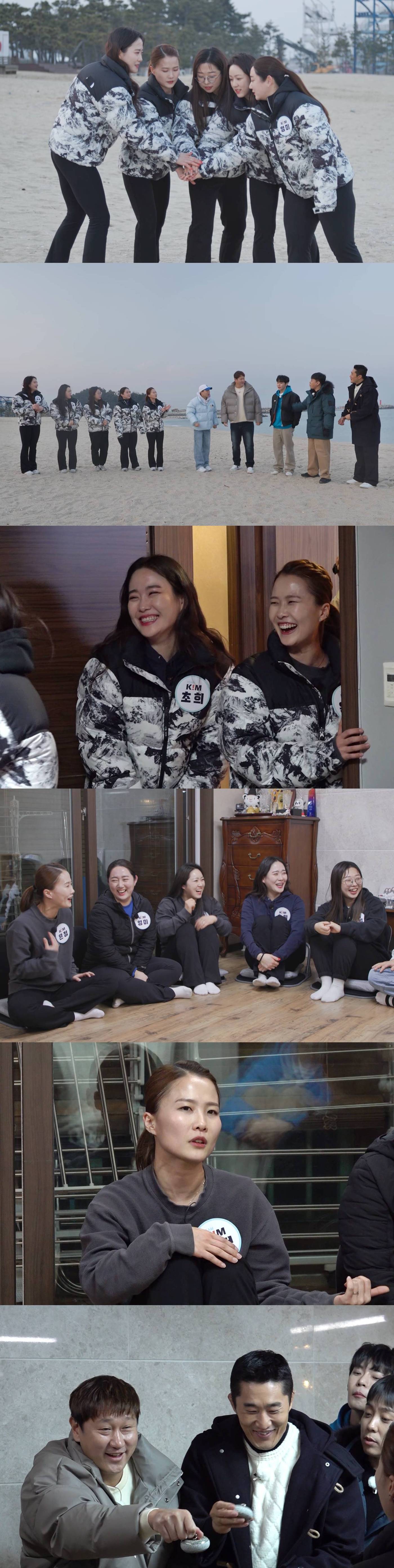 SBS '집사부일체'