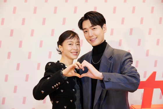 '일타 스캔들'/tvN 제공