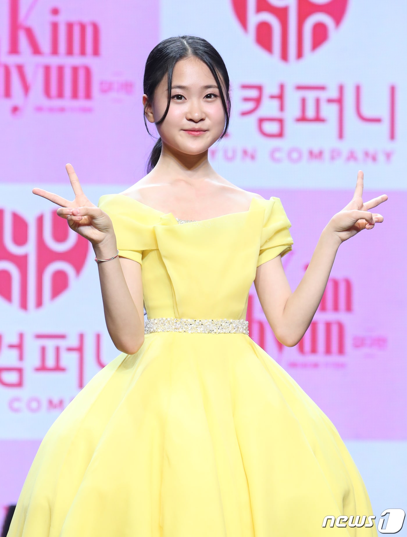 가수 김다현 ⓒ News1 권현진 기자