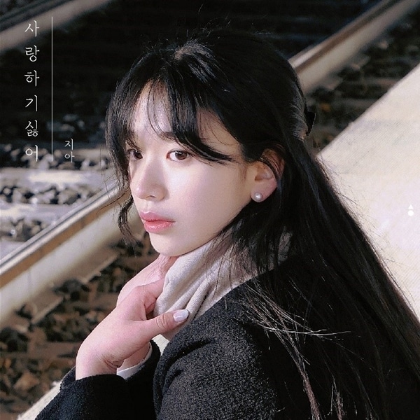 사진제공=플렉스엠, 니즈랩글로벌앤컬쳐(니즈뮤직)