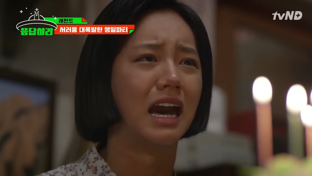 둘째 딸의 서러움을 토로하는 덕선이. (tvN '응답하라1988' 갈무리)