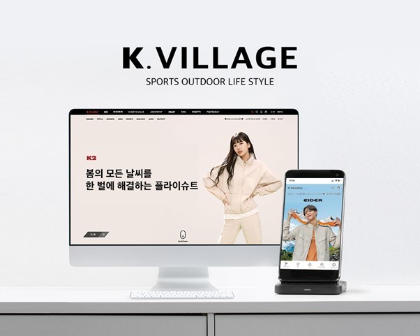 케이투코리아 제공