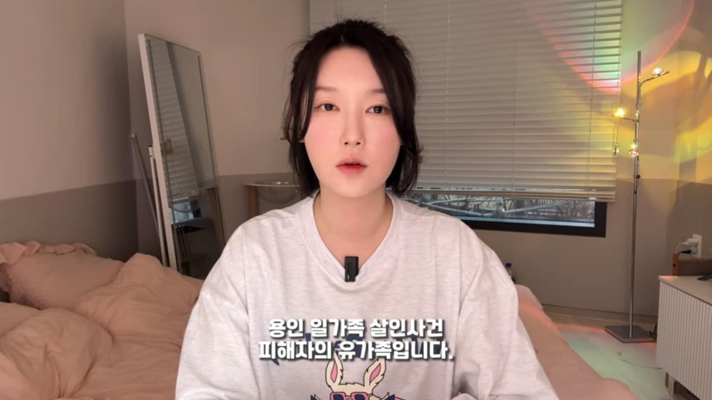 (유튜브 '온도니쌤' 갈무리)