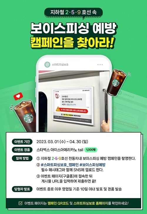 데이터유니버스 제공