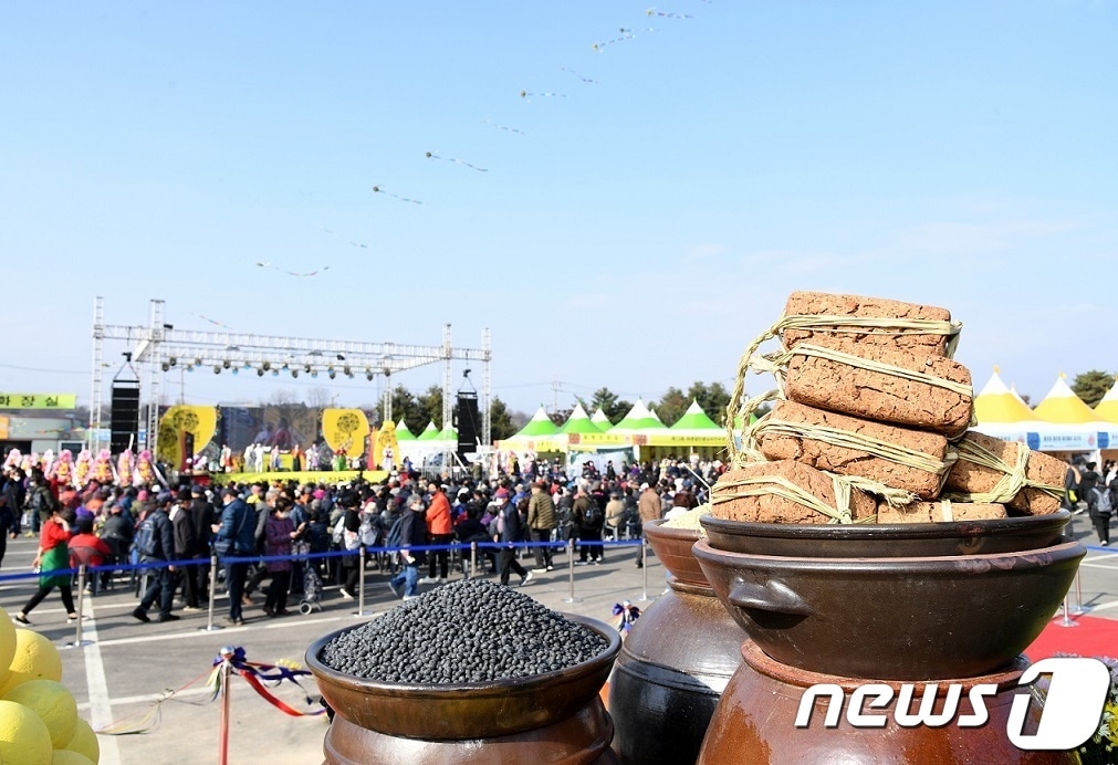 지난해 11월 파주 임진각에서 열린 파주장단콩축제 모습. (파주시청 제공)