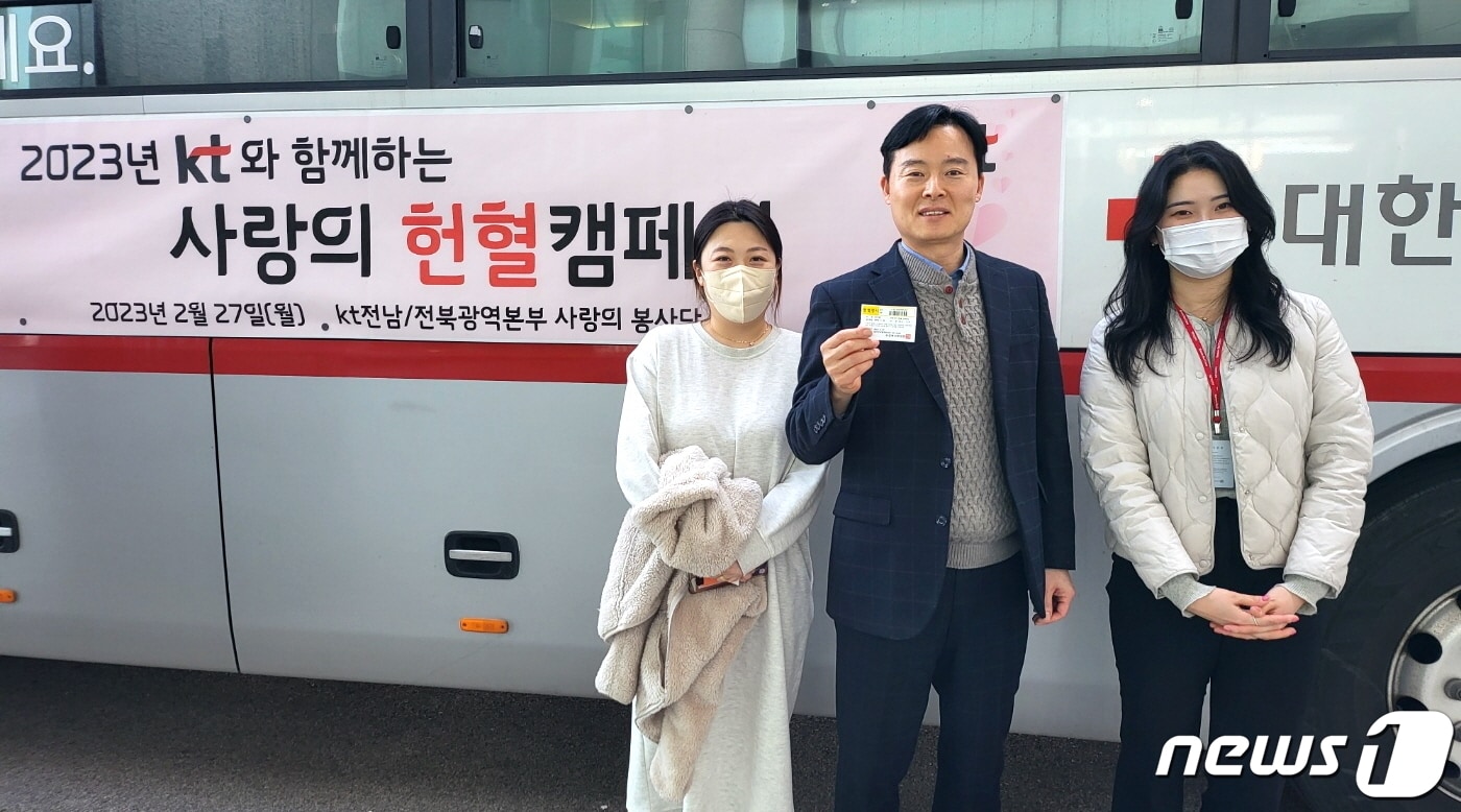 KT 전남전북광역본부가 혈액 수급난 해소 동참을 위해 KT광주타워와 KT전주타워에서 헌혈 봉사활동을 진행했다. ⓒ News1