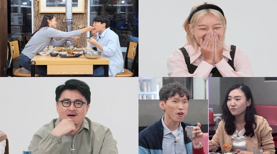 SBS PLUS, ENA '나는 솔로'