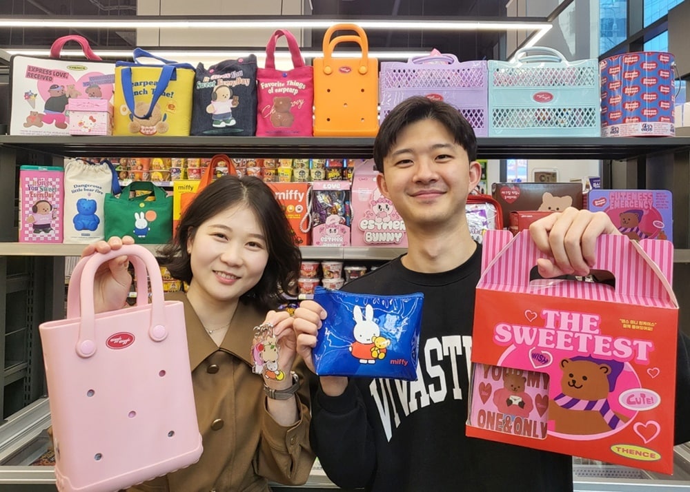 CU 밸런타인데이 콜라보레이션.(BGF리테일 제공)