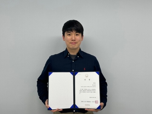 국민대 '2022학년도 창업동아리 성과발표회' 진행 - 뉴스 썸네일 이미지