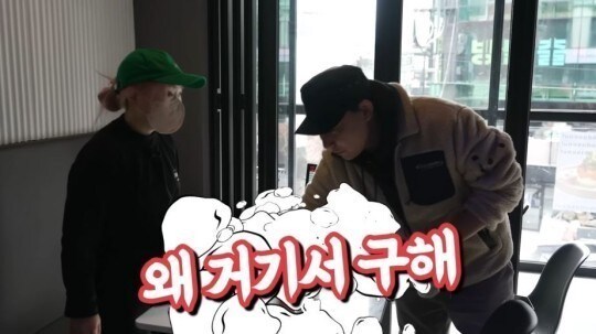 유튜버 수빙수의 동생이 당근마켓에 레스토랑 직원 구인 공고를 올렸다고 하자 "당근에다 내면 중고들만 들어오겠지"라며 "정상적인 곳에 내라"고 충고한 승우아빠. (승우아빠 유튜브)
