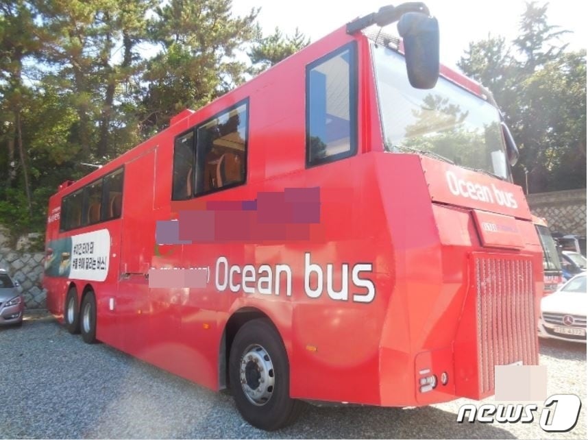  A업체가 공모사업을 위해 제작한 수륙양용버스 /뉴스1 DB