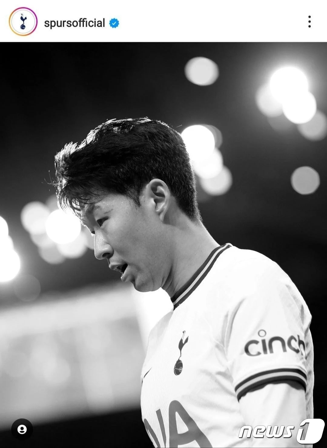 (토트넘 홋스퍼 인스타그램 갈무리)
