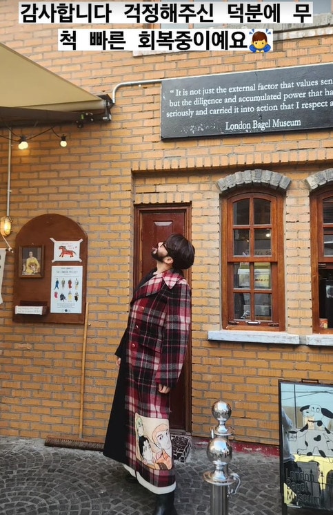 노홍철 인스타그램