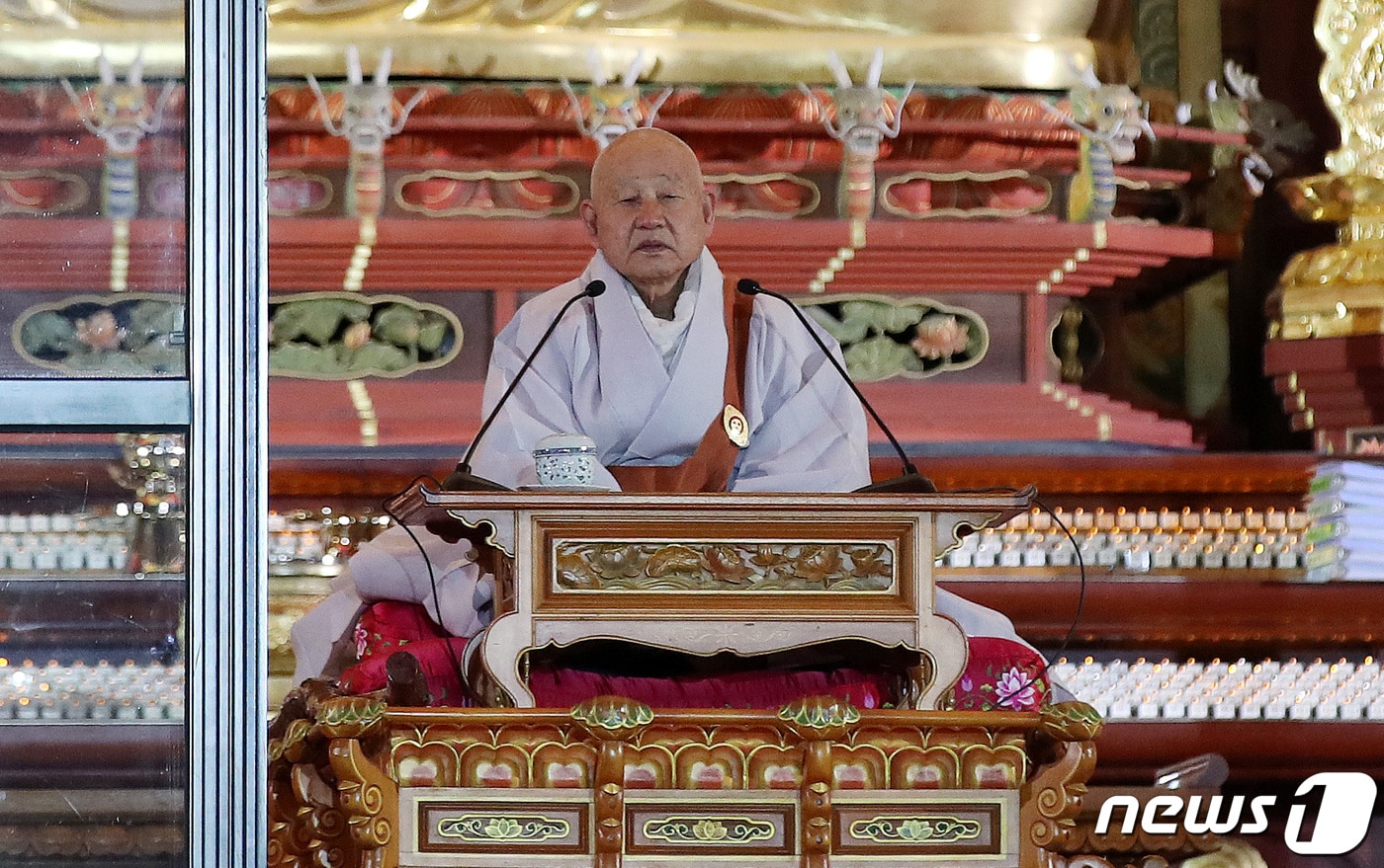 조계종 종정 예하 중봉 성파 대종사2023.2.9/뉴스1 ⓒ News1 박지혜 기자