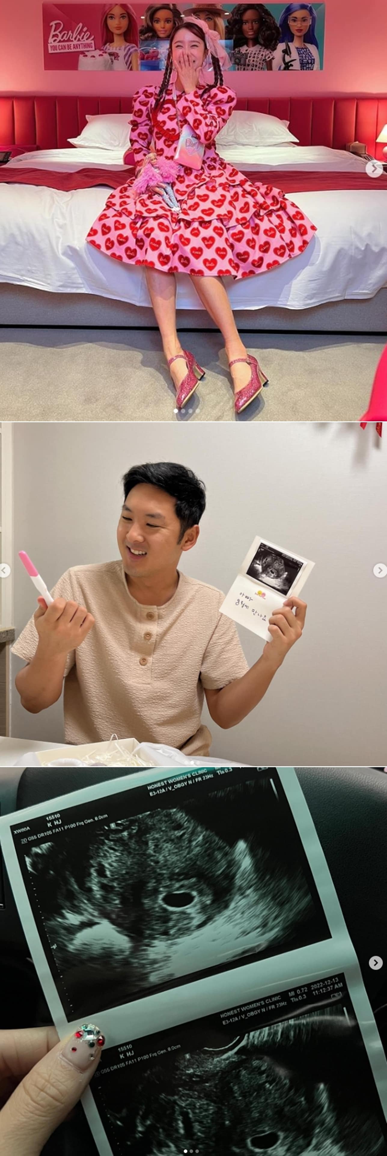 유튜버 헤이지니 인스타그램 갈무리