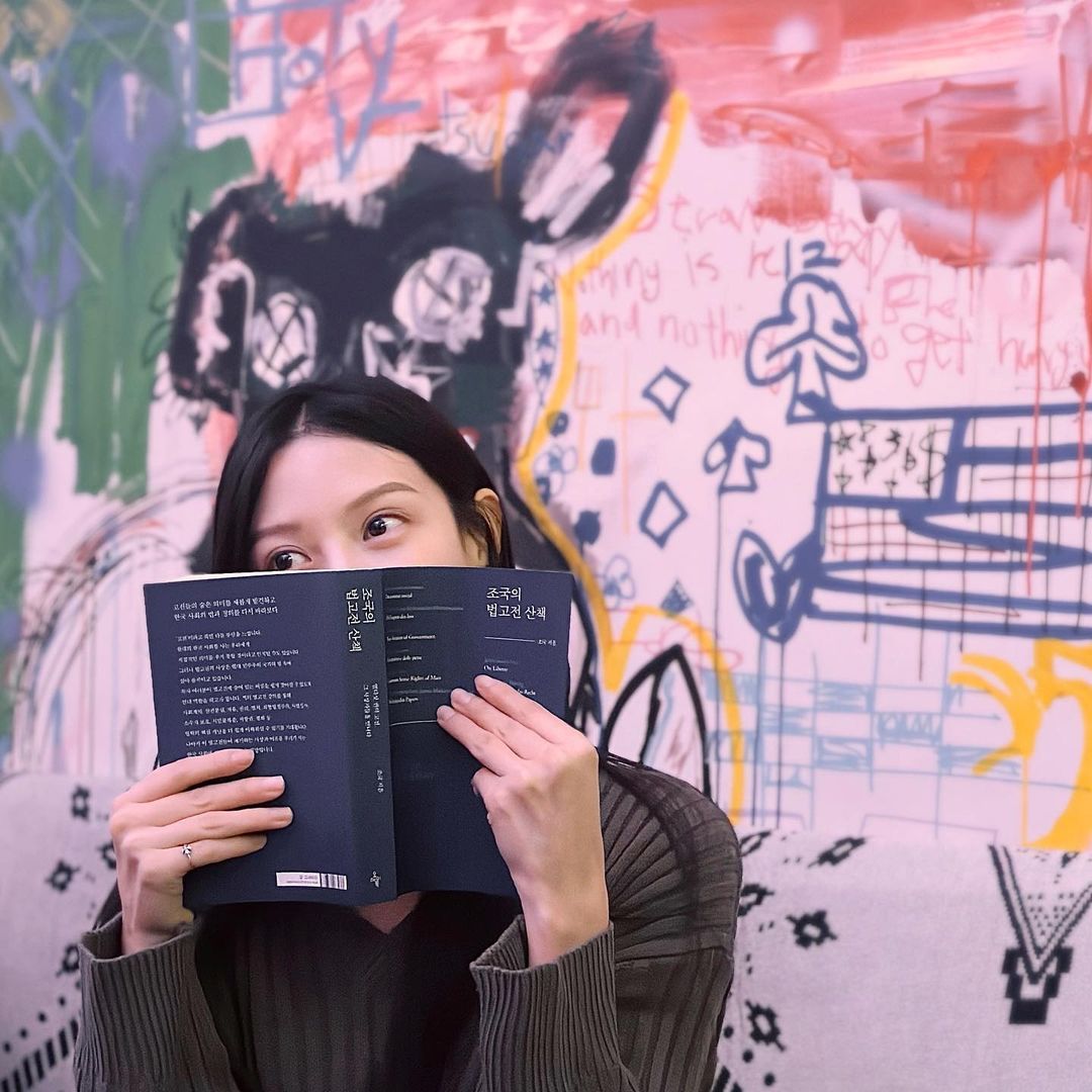 (조민 인스타그램 갈무리)