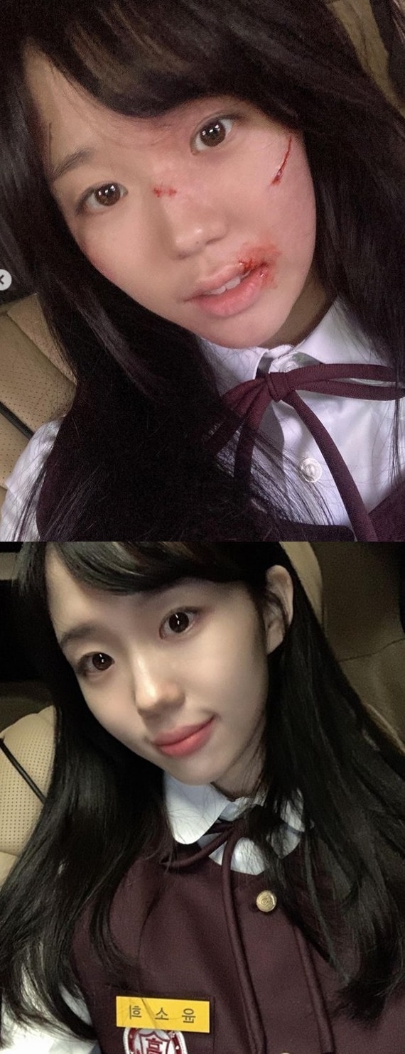 이소이 인스타그램