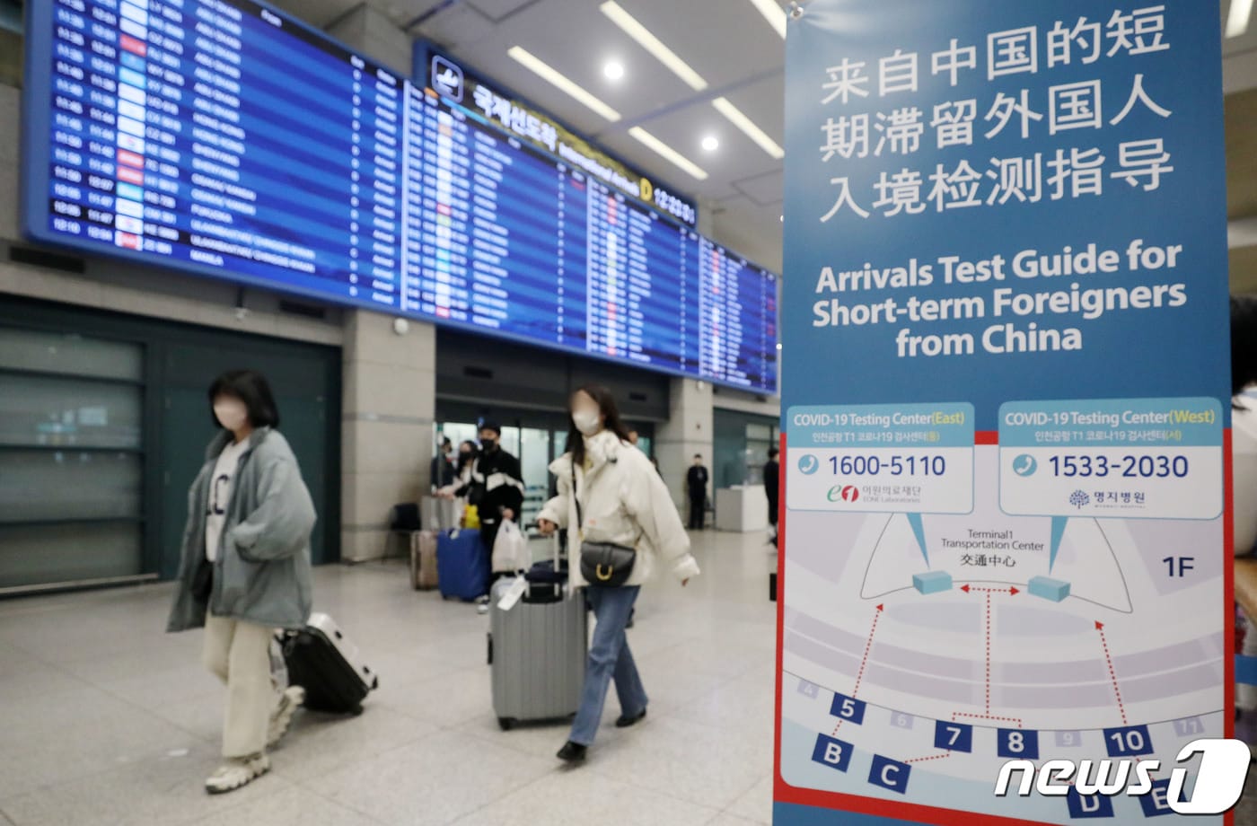 인천국제공항 모습.ⓒ News1 박세연 기자