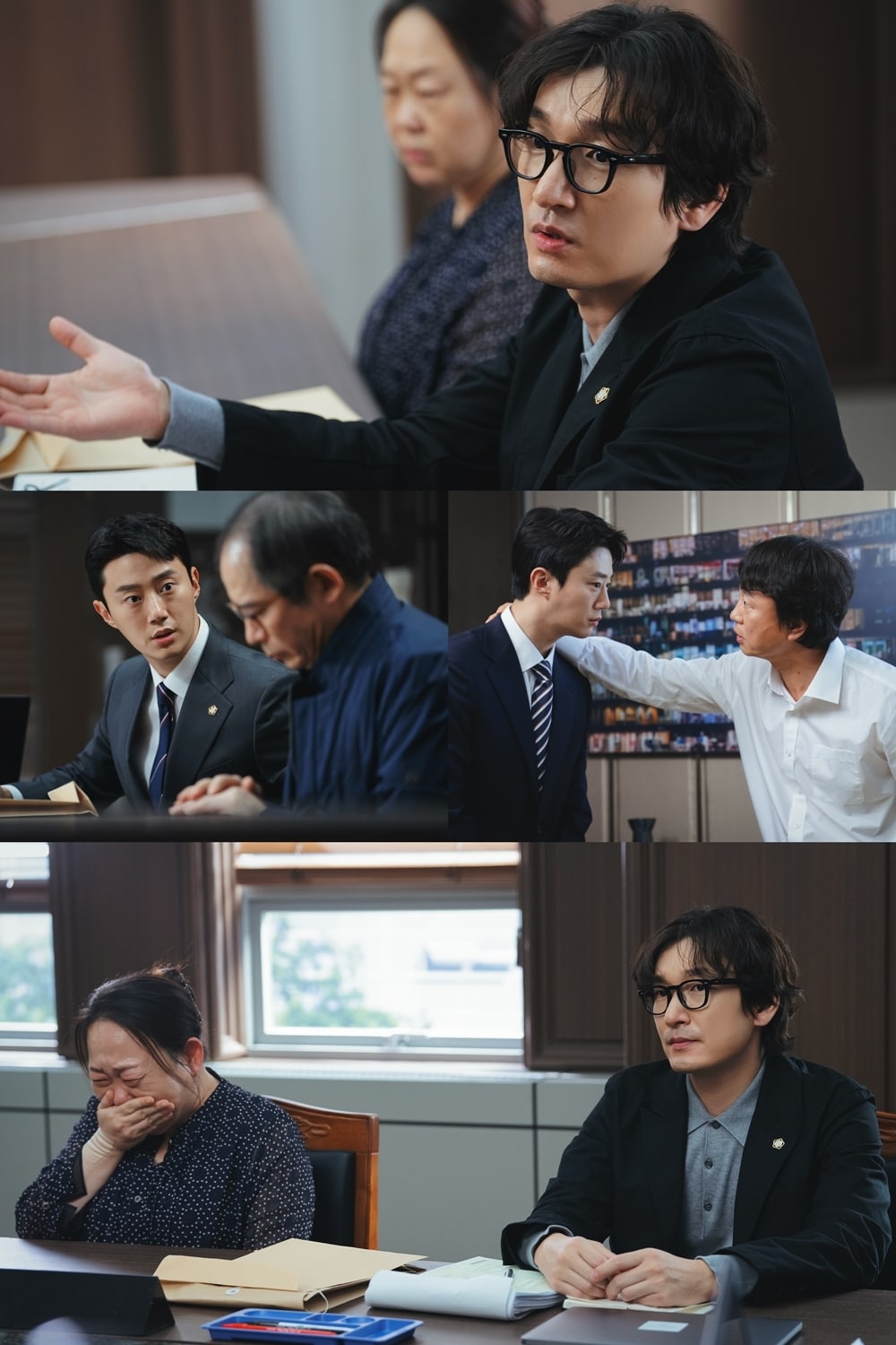 JTBC '신성한, 이혼'