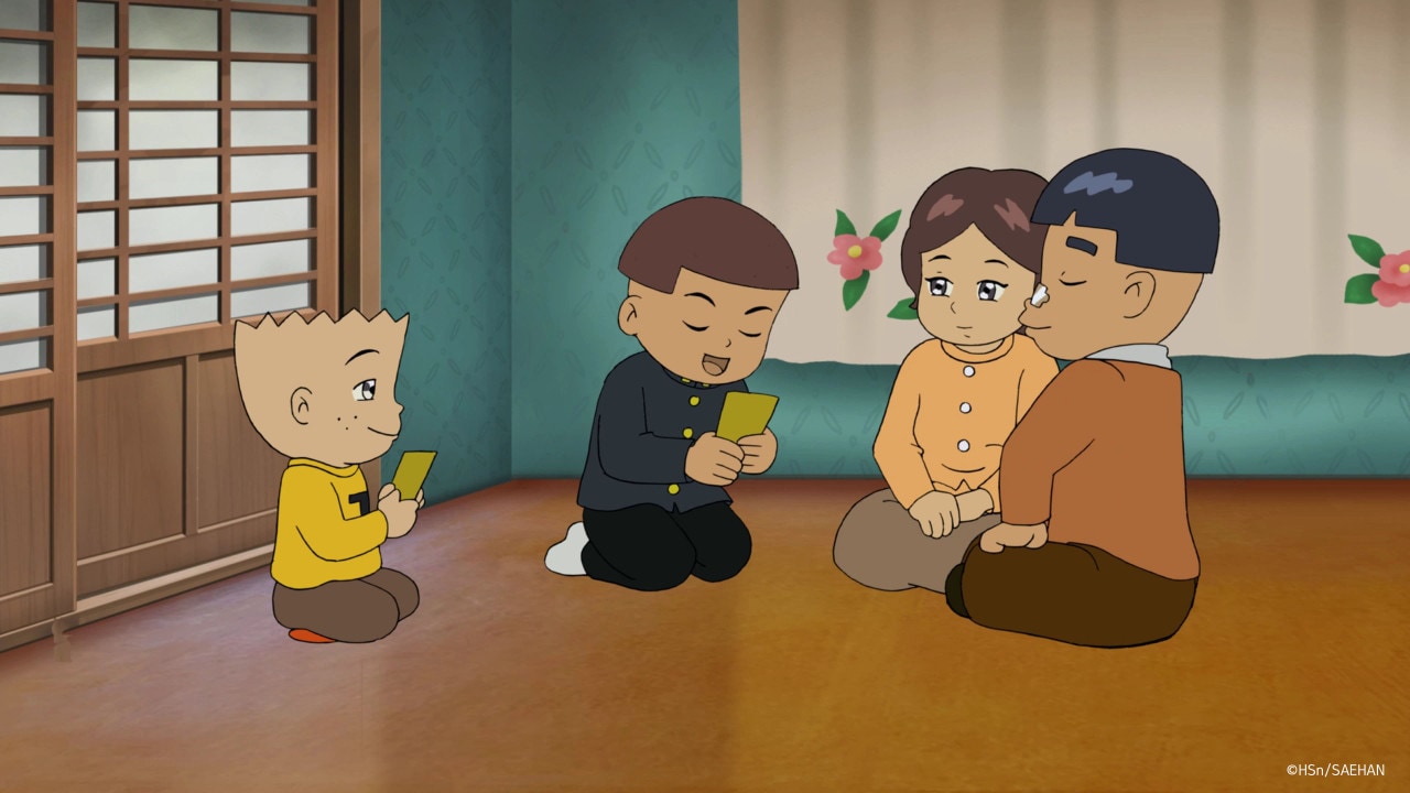 ('극장판 검정고무신 : 즐거운 나의 집' 스틸컷 갈무리)