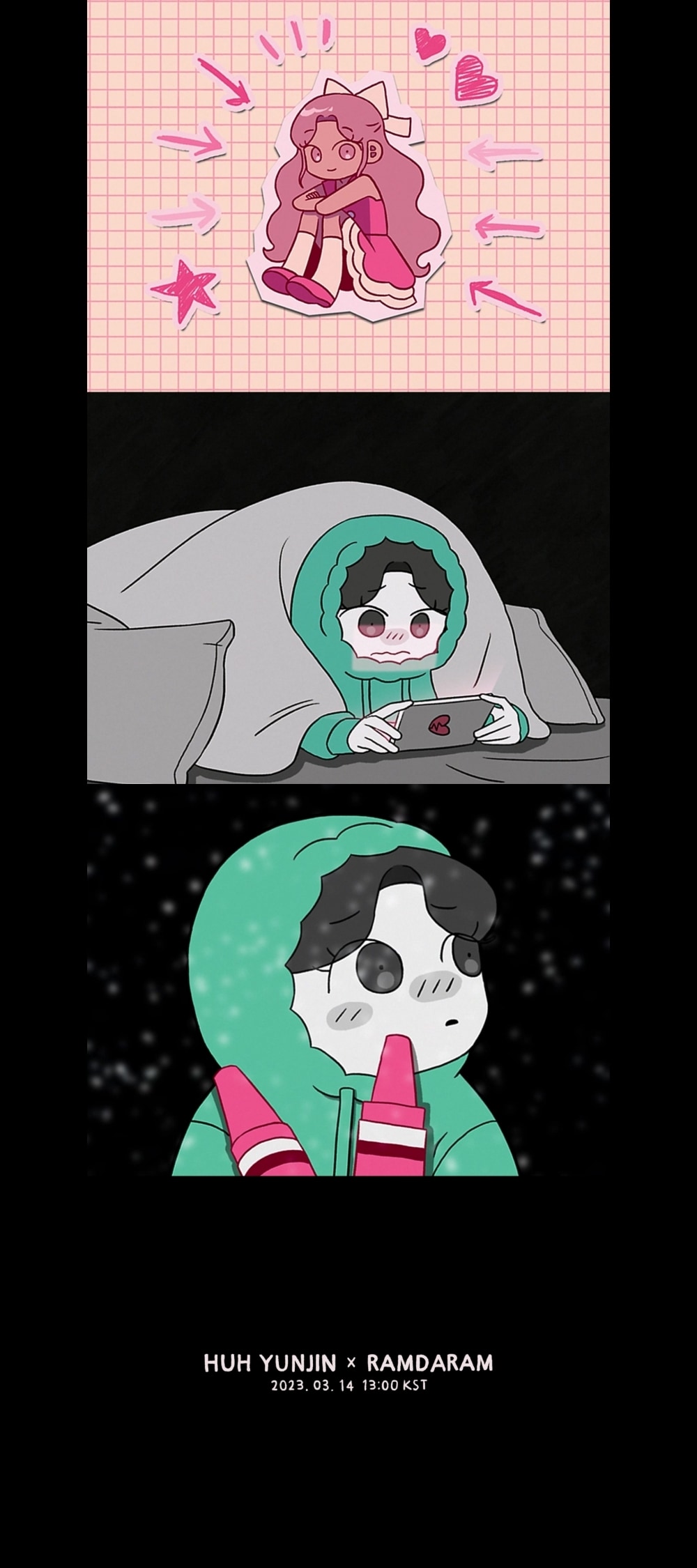 사진제공=쏘스뮤직