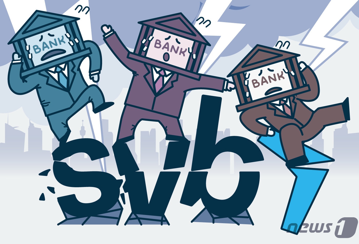 ⓒ News1 김초희 디자이너