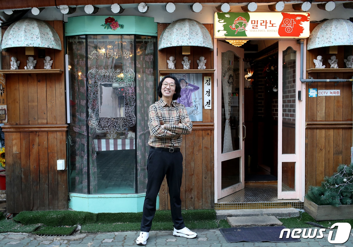 코미디언 김경진 / 뉴스1 ⓒ News1 권현진 기자