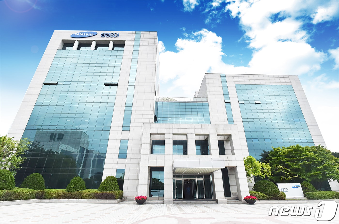 삼성SDI 기흥본사.(삼성SDI 제공)
