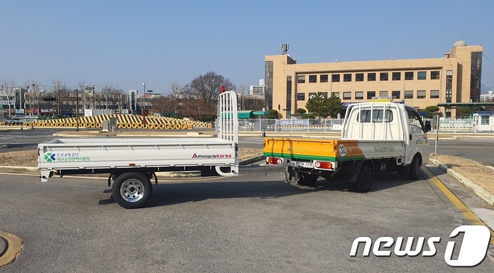 1종 소형견인 면허시험.(도로교통공단 제공)/뉴스1