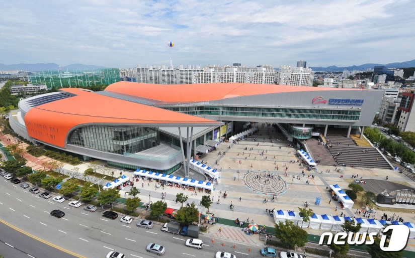 김대중컨벤션센터 전경.(광주시 제공)/뉴스1 