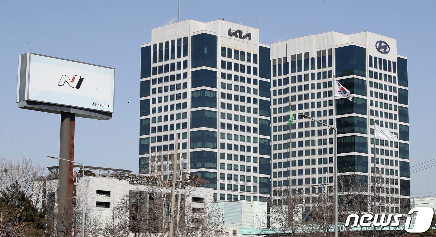 사진은 이날 서울 서초구 양재동 현대자동차, 기아 본사 빌딩 모습. 2023.3.2/뉴스1 ⓒ News1 임세영 기자